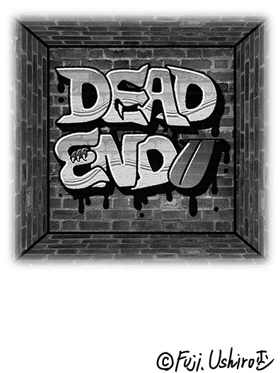 DEAD END2