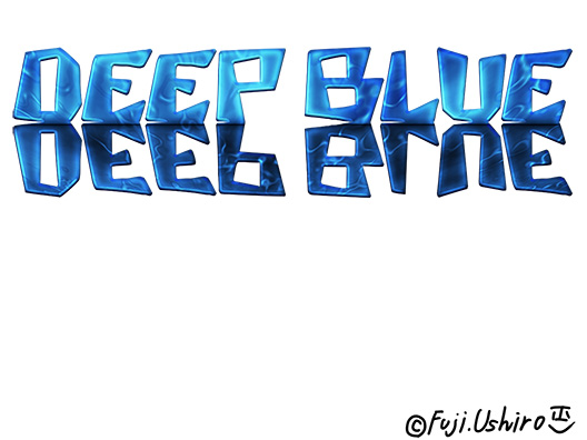 DEEP BLUE