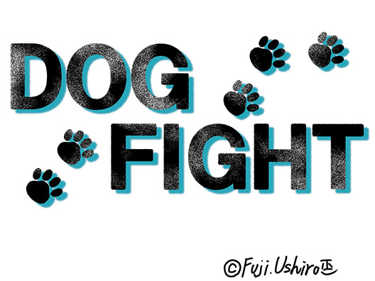 DOG FIGHT1