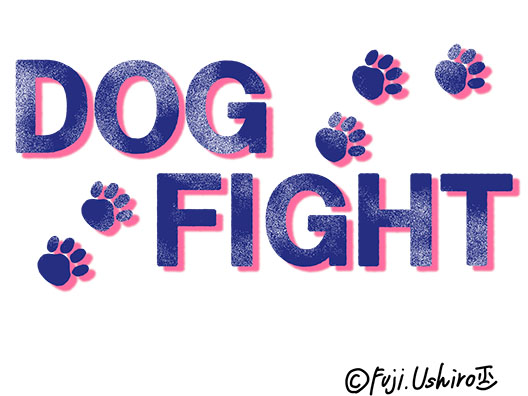 DOG FIGHT1
