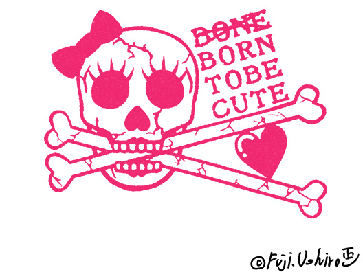 Born to be Cute1