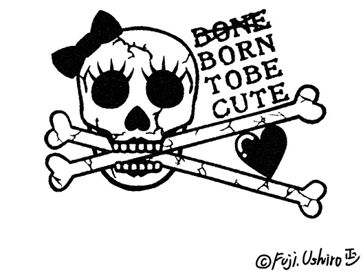 Born to be Cute2