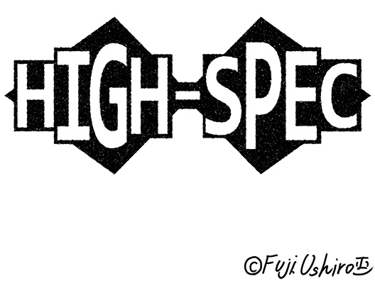HIGH-SPEC1