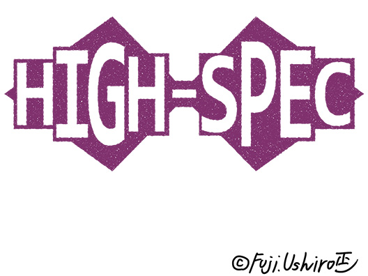 HIGH-SPEC3