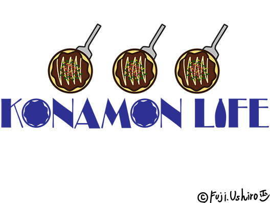 KONAMON LIFE2