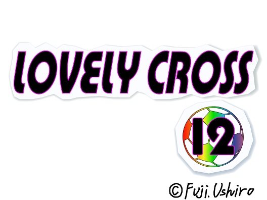 LOVELY CROSS2
