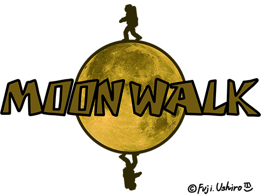 MOON WALK1