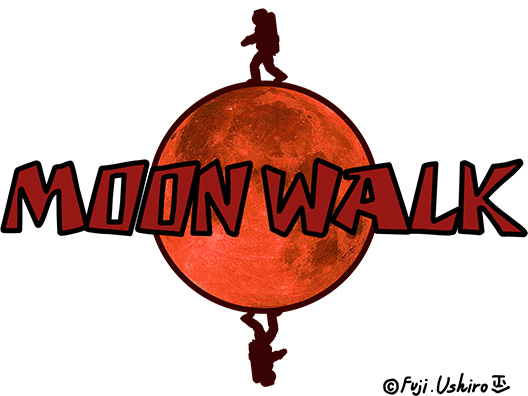 MOON WALK2