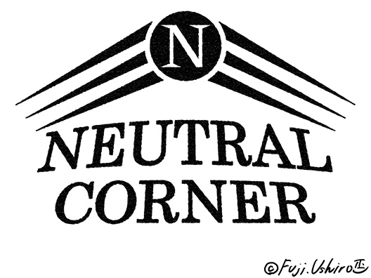 NEUTRAL CORNER1