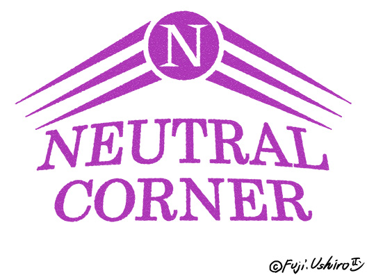 NEUTRAL CORNER2