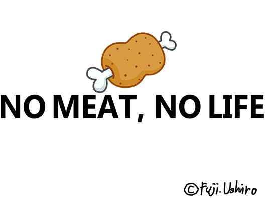 NO MEAT, NO LIFE1