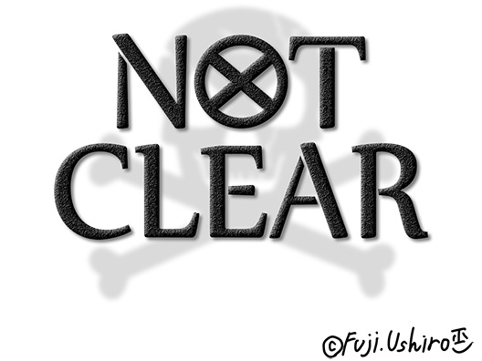 NOT CLEAR1