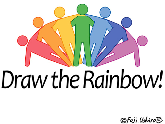 Draw the Rainbow!15