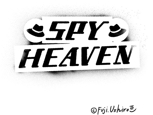 spy heaven1
