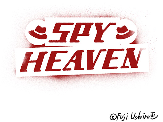spy heaven2