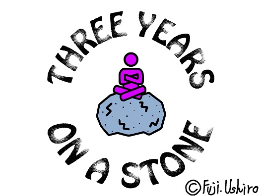 THREE YEARS ON A STONE