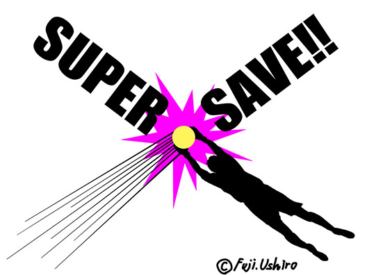 SUPERSAVE!!