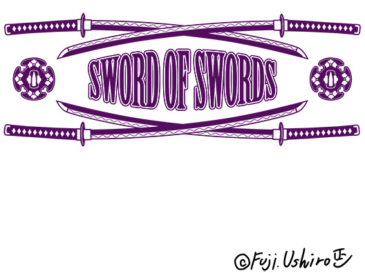 SWORD2