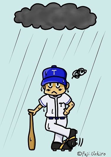 Rained out!!